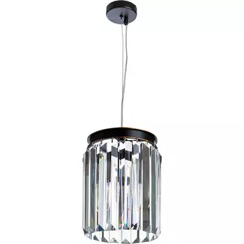 Подвесной светильник Divinare