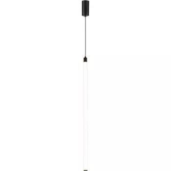 Подвесной светильник Maytoni