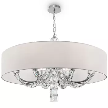 Подвесной светильник Maytoni