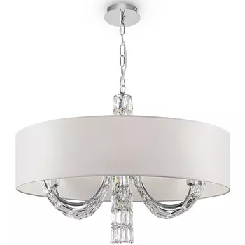 Подвесной светильник Maytoni