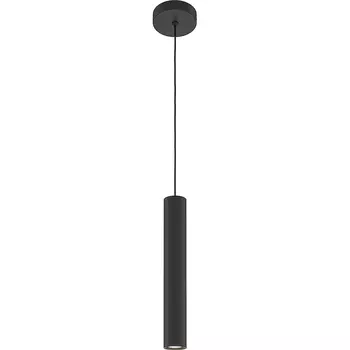 Подвесной светильник Maytoni