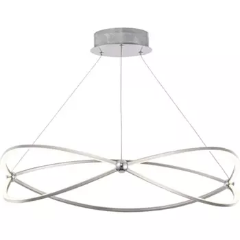 Подвесной светильник Maytoni