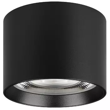 Потолочный светильник Arlight