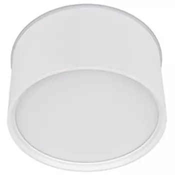 Потолочный светильник Arlight