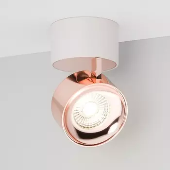 Потолочный светильник Arlight