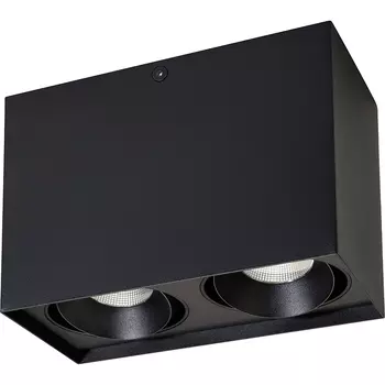 Потолочный светильник Arlight