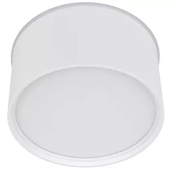 Потолочный светильник Arlight