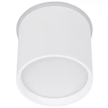 Потолочный светильник Arlight