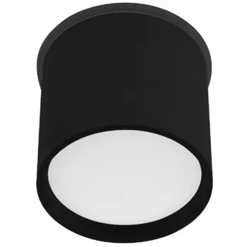 Потолочный светильник Arlight