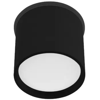 Потолочный светильник Arlight