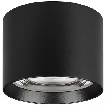 Потолочный светильник Arlight