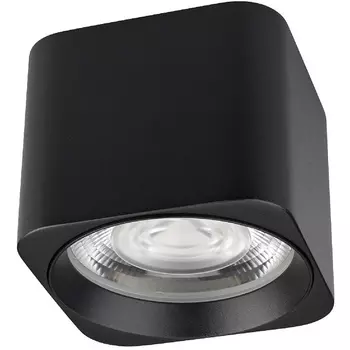 Потолочный светильник Arlight