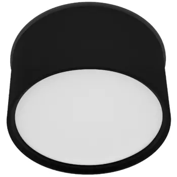 Потолочный светильник Arlight