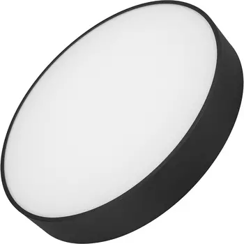 Потолочный светильник Arlight