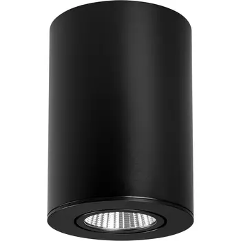 Потолочный светильник Arlight