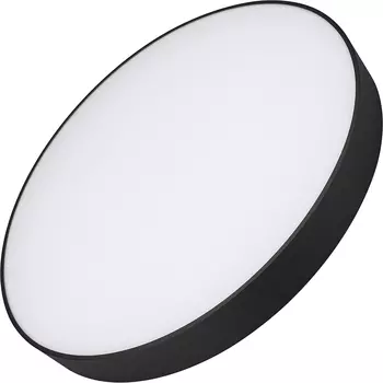 Потолочный светильник Arlight