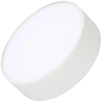 Потолочный светильник Arlight