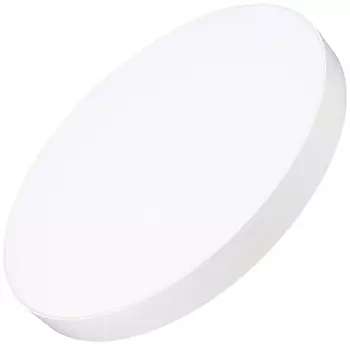 Потолочный светильник Arlight