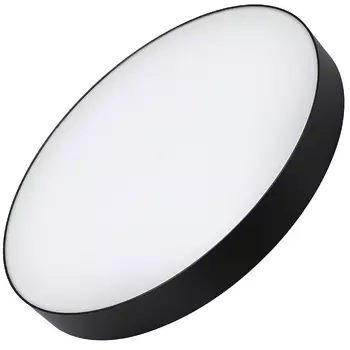 Потолочный светильник Arlight