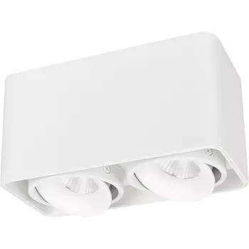 Потолочный светильник Arlight