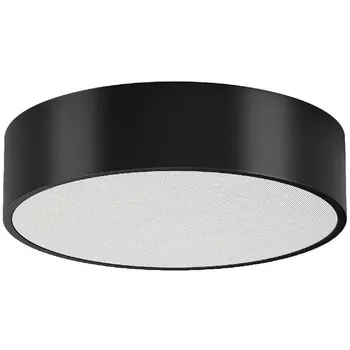 Потолочный светильник Arlight