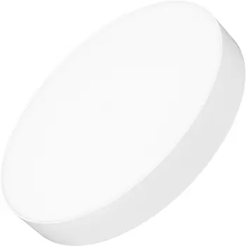 Потолочный светильник Arlight