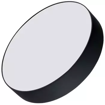 Потолочный светильник Arlight