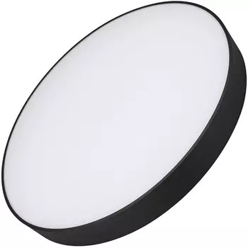 Потолочный светильник Arlight