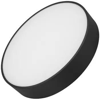 Потолочный светильник Arlight