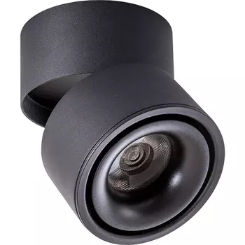 Потолочный светильник Artelamp