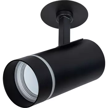 Потолочный светильник Artelamp