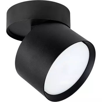 Потолочный светильник Artelamp