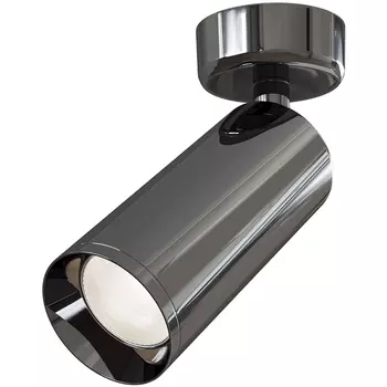 Потолочный светильник Maytoni