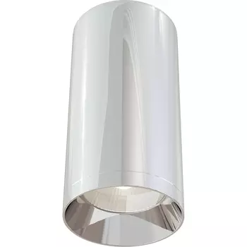 Потолочный светильник Maytoni