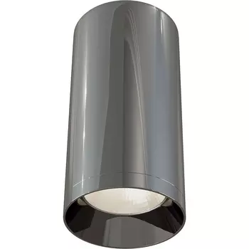 Потолочный светильник Maytoni