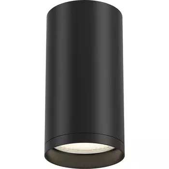 Потолочный светильник Maytoni