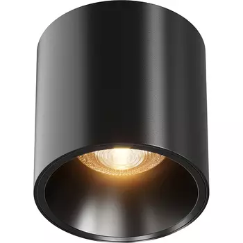 Потолочный светильник Maytoni