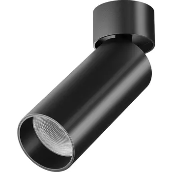 Потолочный светильник Maytoni