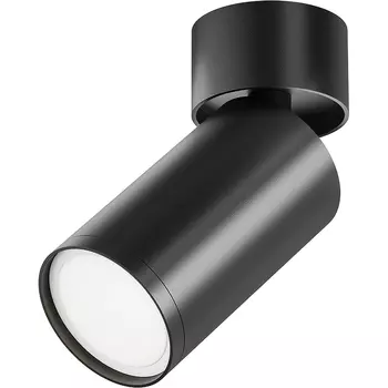 Потолочный светильник Maytoni