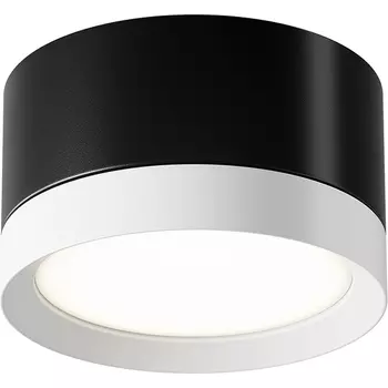 Потолочный светильник Maytoni