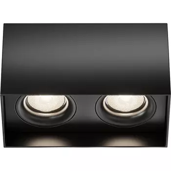 Потолочный светильник Maytoni