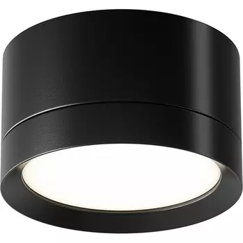 Потолочный светильник Maytoni