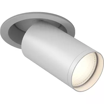 Потолочный светильник Maytoni