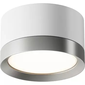 Потолочный светильник Maytoni