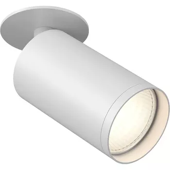 Потолочный светильник Maytoni