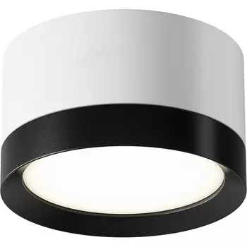 Потолочный светильник Maytoni