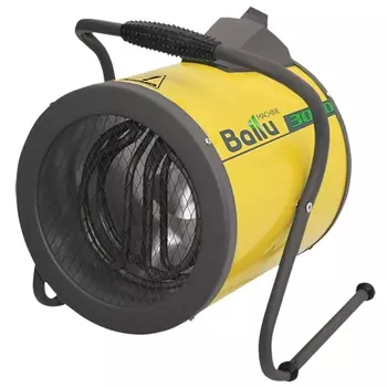 Пушка тепловая Ballu