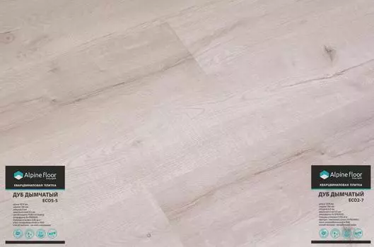 Real Wood ECO2-7 Дуб дымчатый 1220х183х6 мм