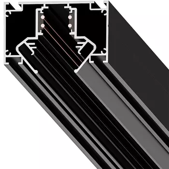 Шинопровод Artelamp