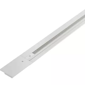 Шинопровод Maytoni